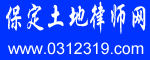 sjx0312319